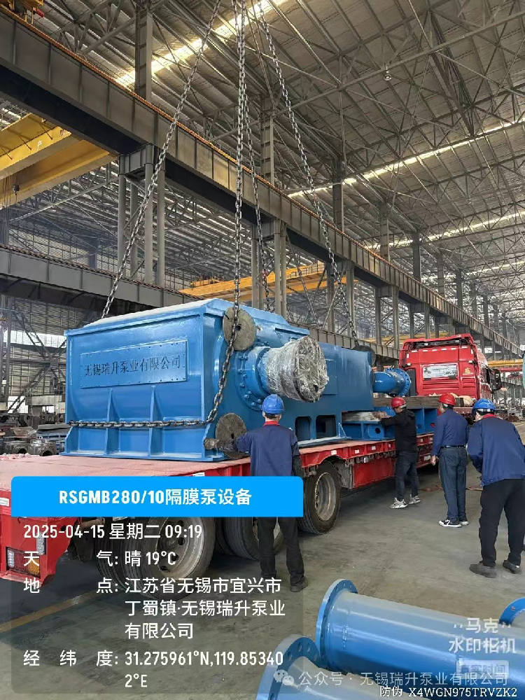 “每一臺隔膜泵均經(jīng)過連續(xù)工況測試，品質(zhì)經(jīng)得起時(shí)間考驗(yàn)!”